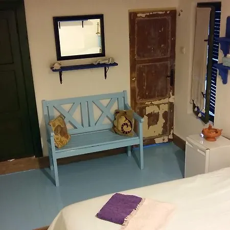 Quarto em Acomodações Particulares Cemil ıpekçi Boutique *