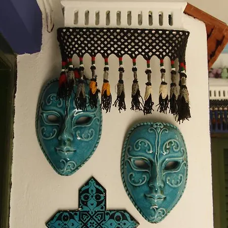 Pansiyon Cemil Ipekci *