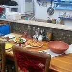 Pansiyon Cemil ıpekçi *