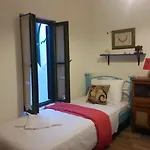 Cemil Ipekci Privatunterkunft