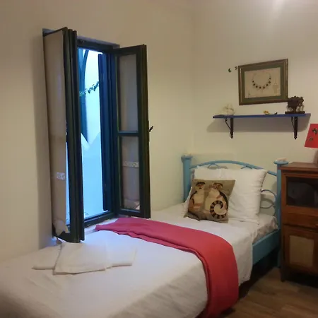 Cemil Ipekci Homestay
