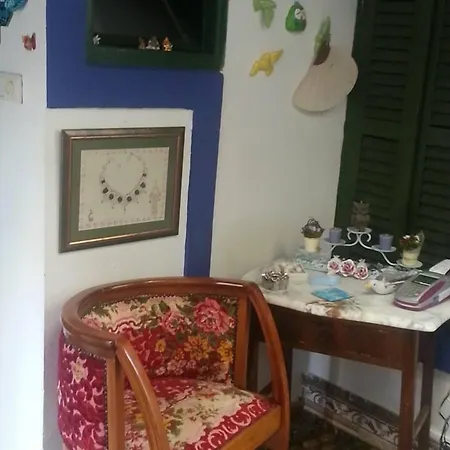 Cemil Ipekci Habitación en casa particular