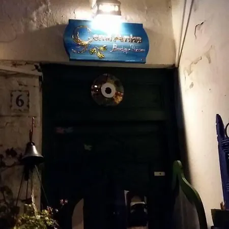 Cemil Ipekci Проживание в семье Бодрум