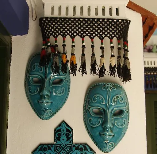 홈스테이 Cemil Ipekci *