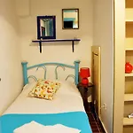 Homestay Cemil Ipekci *