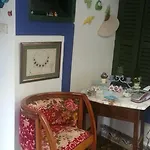 Cemil Ipekci Homestay