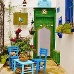 Homestay Cemil Ipekci *