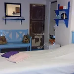 Проживание в семье Cemil Ipekci