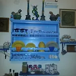 Проживание в семье Cemil Ipekci Бодрум