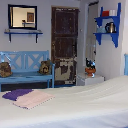Homestay Cemil Ipekci